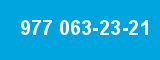 977 063-23-21 977 063-23-21